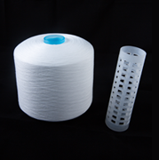 Spun Polyester Yarn